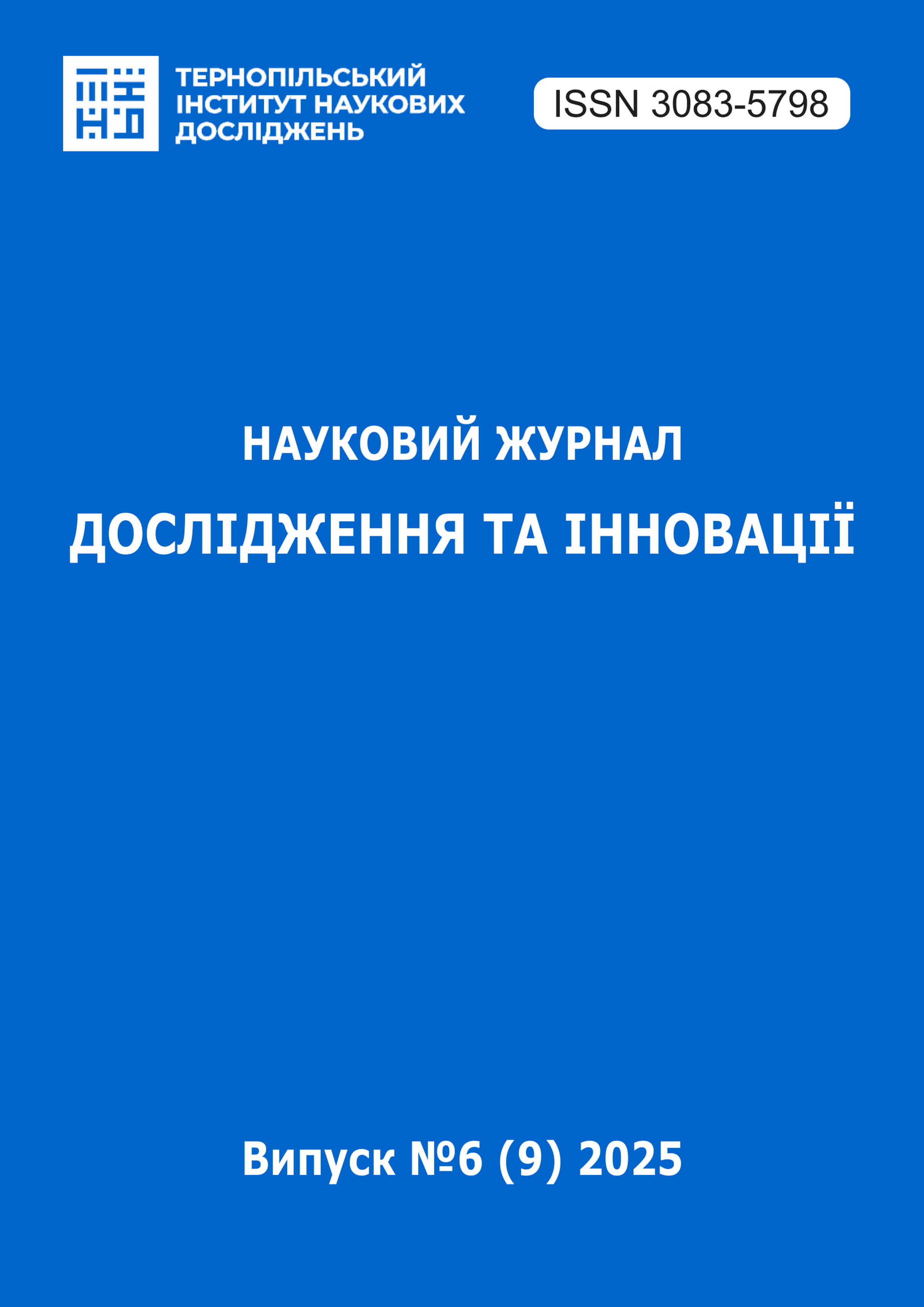 					##issue.viewIssueIdentification##
				